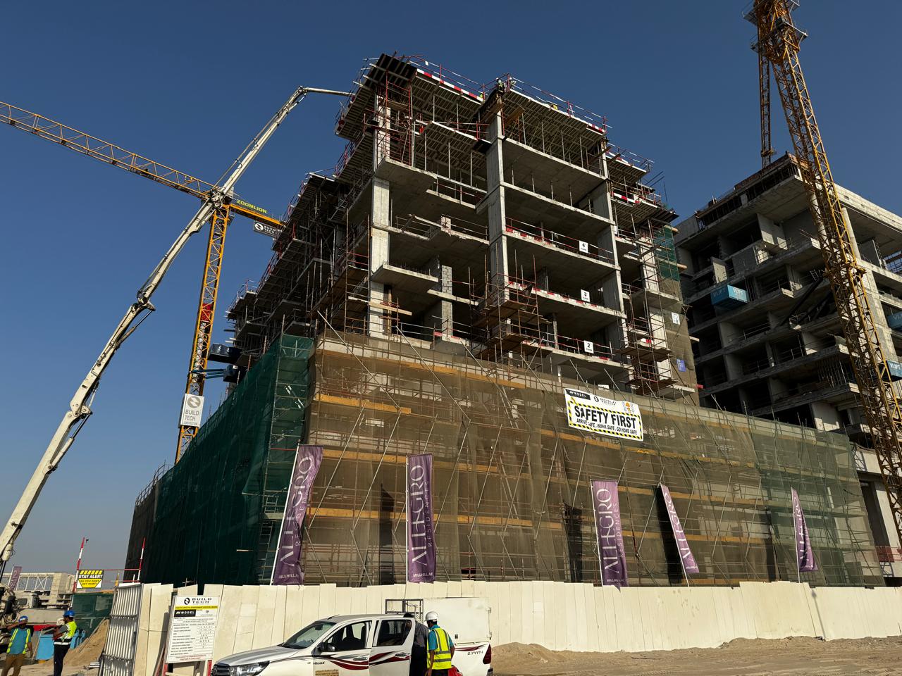 December 2025 site view 1